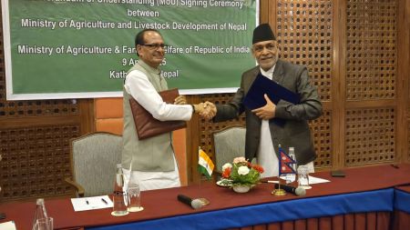 Nepal–India Agreement Aims to Uplift Farmers and Strengthen Markets