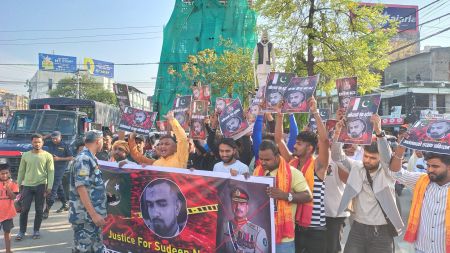 Birgunj Erupts: Anti-Pakistan Rally Defies Police After Student's Death!