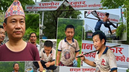 Rockstar Mayor’s Flop Show: A Spectacle That Fooled Innocent Dharan Locals