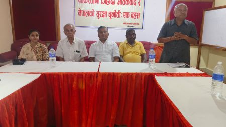 How Pakistani Terror Networks Are Turning Nepal Into a Dangerous Hideout!