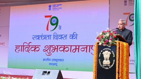 Embassy of India in Kathmandu Marks 79th Independence Day with Flag Hoisting, Community Support, and Cultural Performances