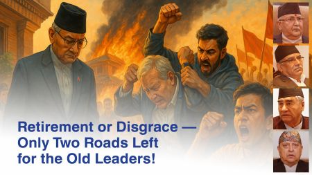 Two Paths for Old Leaders: Return Home Like Gyanendra or Get Beaten on the Streets Like Deuba!