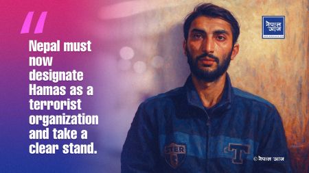 Bipin Joshi’s Brutal Murder Demands Nepal’s Firm Stand Against Hamas