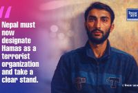 Bipin Joshi’s Brutal Murder Demands Nepal’s Firm Stand Against Hamas