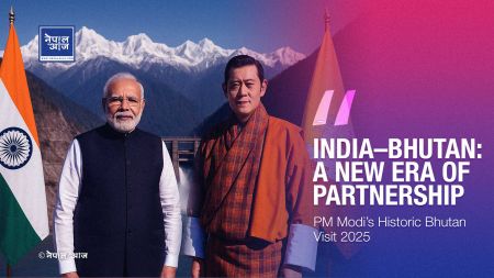 India and Bhutan Chart a Shared Path to Sustainable Development and Prosperity