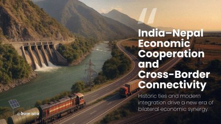 India-Nepal Symbiotic Economic Relations: A Lesson on Economic Synergy