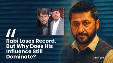 Why the Prison Crowds? The Stunning Truth Behind Rabi’s Influence